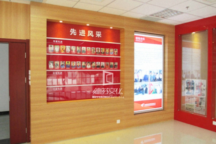 华商数码展厅及公共空间设计